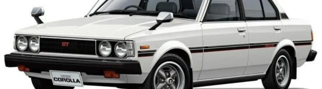 Toyota corolla dx