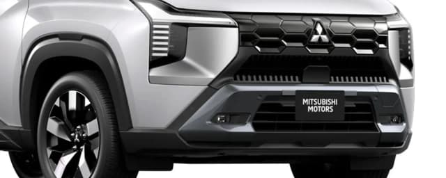 mitsubishi destinator