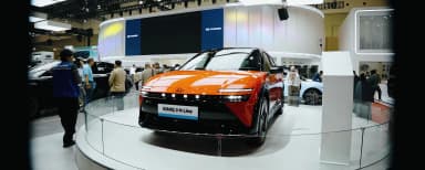 Hyundai IONIQ 3