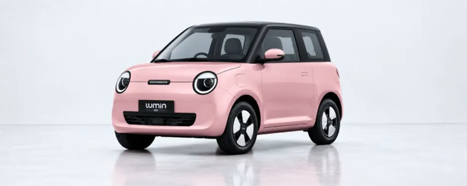 Changan Lumin EV